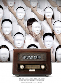 久久99久久国产精品